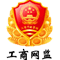 泸港物流